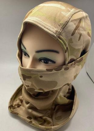 Утеплена тактична зимова балаклава мультикам на флісі multicam desert баф флісовий військовий мультикам пісочний для зсу