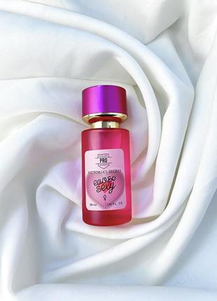Тестер eau so sexy 58мл
