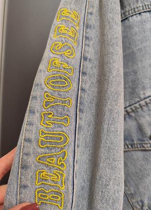 Джинсовка оверсайз 3