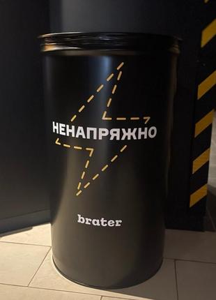 Урна-попільничка у формі металевої бочки 200л з вашим логотипом