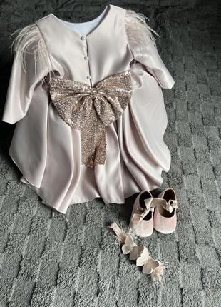 Детское платье