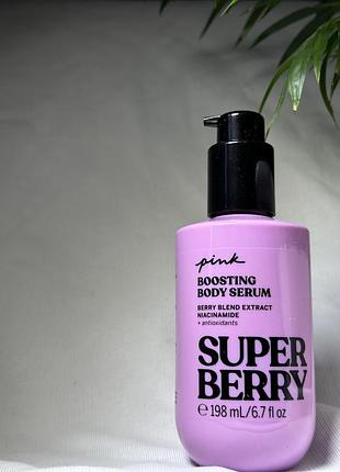 Сироватка для тіла victoria secret pink super berry 198 мл