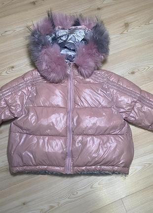 Куртка зимова дитяча двостороння