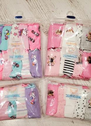 Primark трусы брифы трусики 1.5, 2, 3, 4, 5, 6, 7, 8, 9, 10, 11, 12, 13 лет