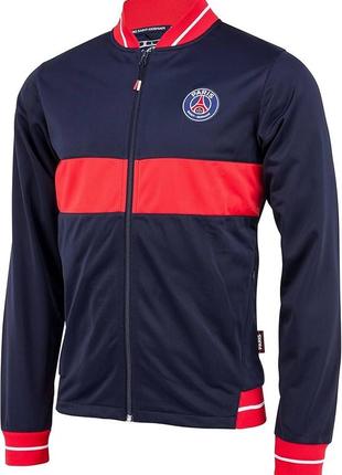 Кофта спортивная psg official олимпийка