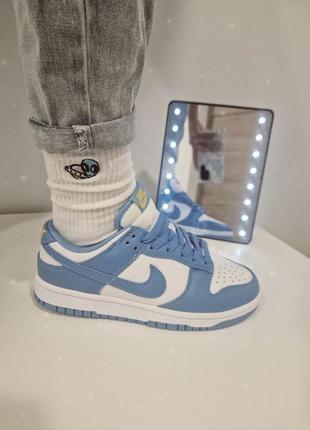 Оригинальный nike air max vt 90 size 7.5 twist
