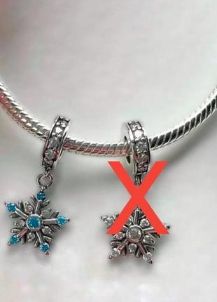 Шарм pandora шармы пандора шарми шармики намистина підвіска бусінка