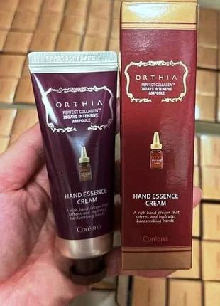 Coreana orthia perfect collagen 28days hand essence cream крем для рук с коллагеном