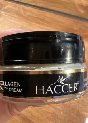 Колагеновий антивіковий аптечний крем haccer