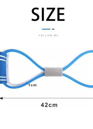 Спортивная резинка для тренировки рук