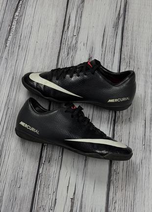 Nike mercurial  футзалки оригинал 40 размер бампы копы футбольные бутсы