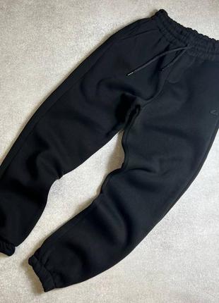 Брендові чоловічі штани