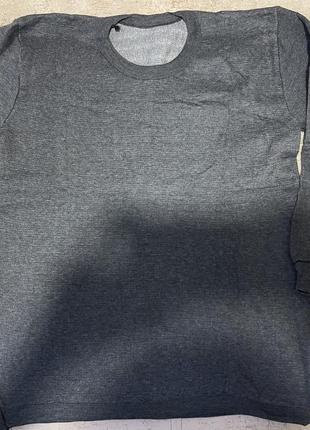 Кофты мужские