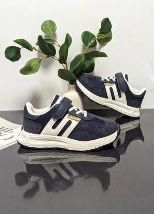 Кроссовки для мальчика