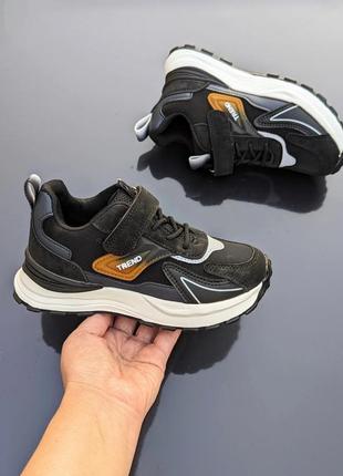 Кроссовки для мальчика