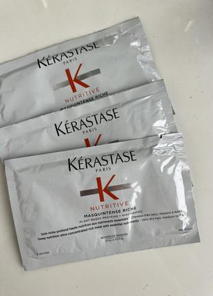 Маска для поврежденных волос kerastase nutritive 15 мл