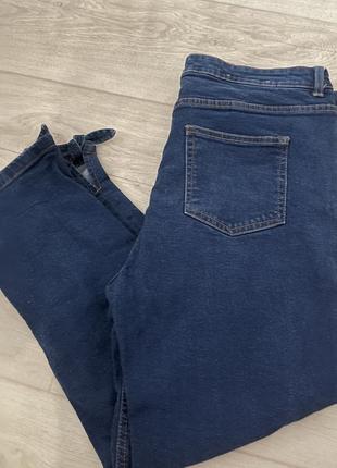 Укорочені джин