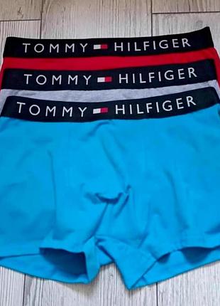 Труси боксери чоловічі, нижня білизна комплект 3 шт. tommy hilfiger