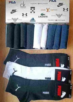 Носки, носки мужские puma -набор 12 пар в коробке