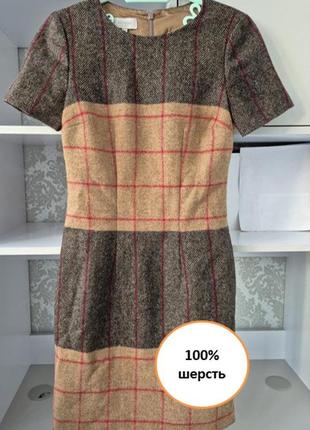 Жіноча вовняна сукня hobbs