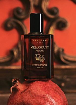 L'erbolario,  italy, melograno, unisex,элитный органический нишевый пврфюм, лимон, мандарин, гранат, красная смородина, мускус