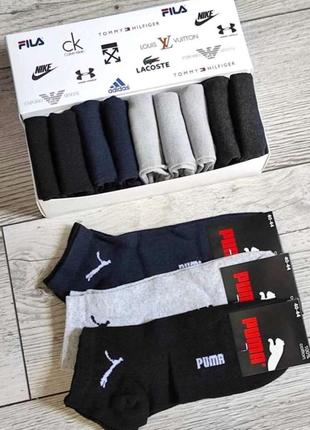 Носки, носки мужские puma -набор 12 пар в коробке