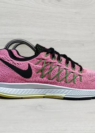 Женские спортивные кроссовки nike zoom pegasus 32 оригинал, размер 40.5