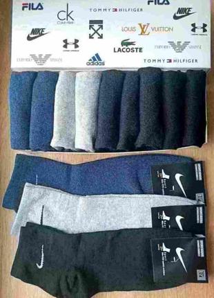 Носки, носки мужские nike -набор 12 пар в коробке