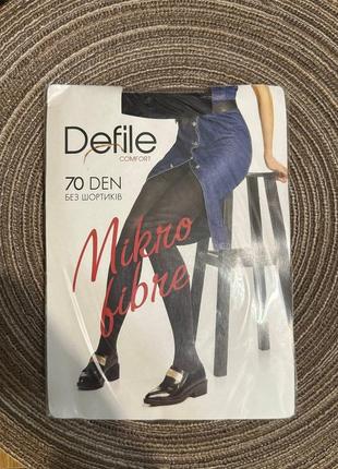 Колготи defile 70den р 3