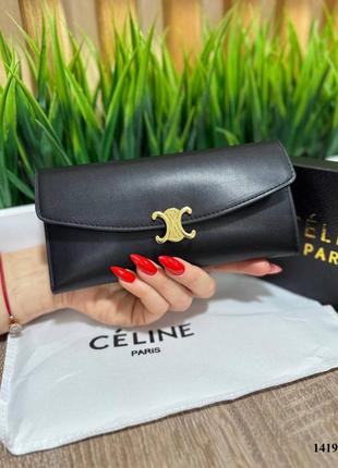 Шикарный кошелек со съемной визитницей экокожа люкс качества