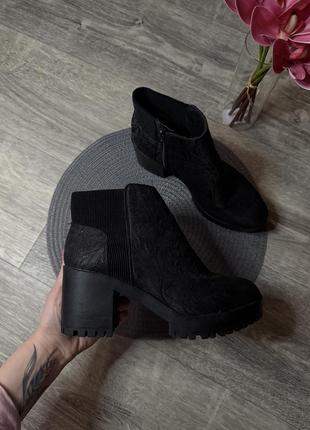 Челси в идеальном состоянии