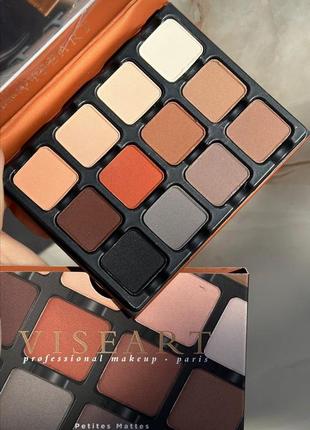 Viseart petites mattes neutral palette