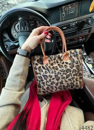 Сумка жіноча леопардовий принт