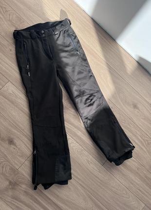 Брюки лыжные