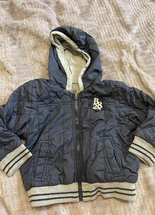 Двухсторонняя куртка