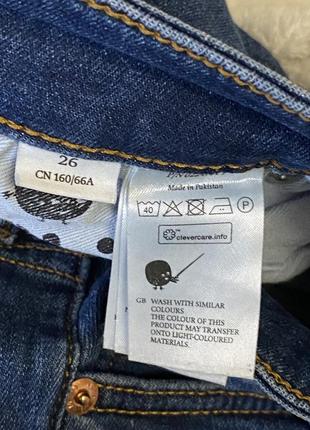 Джинси скіні 4