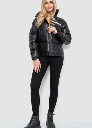 Куртка жіноча демісезонна екошкіра, колір чорний, 243r201.ag+