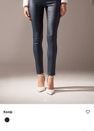 Легінси calzedonia