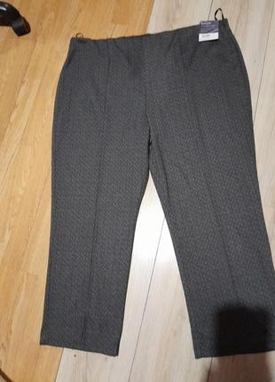 Фирменные новые трикотажные брюки нп юрцы22
