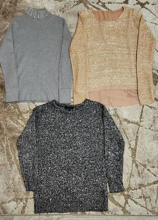 Пакет одежды кофта с пайетками гольф в рубчик свитер