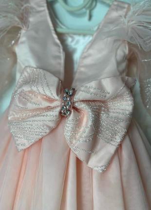 Фемели лук на рочек для дони и мамы.🩷