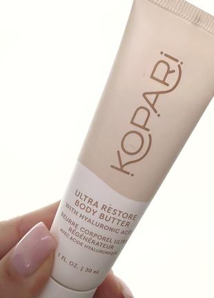 Масло для тела kopari - ultra restore body butter