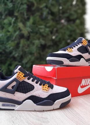 nike jordan air 1 low prm