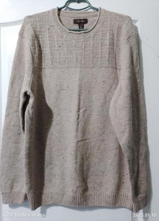 Світер, кофта