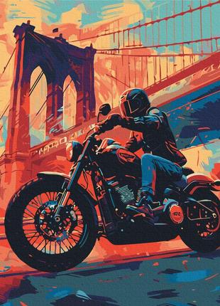 Картина за номерами дух міста bs54131