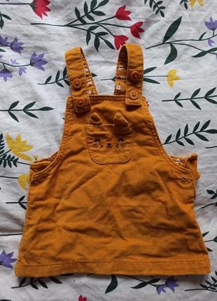 Сарафан детский