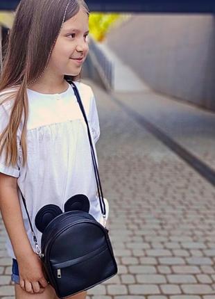 Сумка рюкзак трансформер ушки как у мышки (черный)