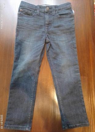 Джинси