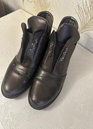 Ботинки женские
