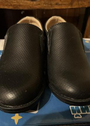 Туфлі для хлопчика